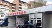 автомивка-самообслужване-изи-уош-ботевград