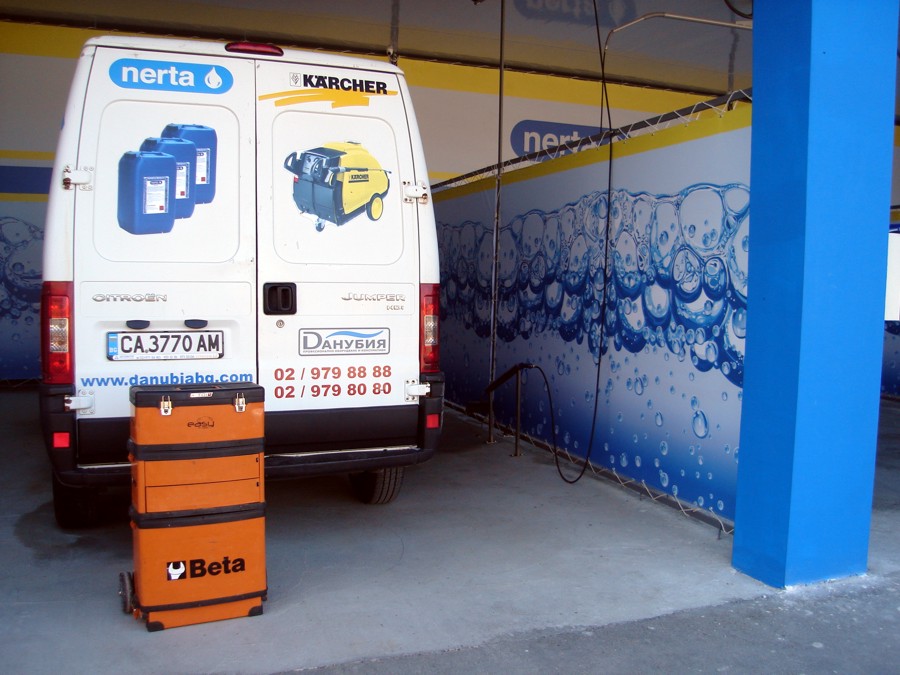 Self Service Lucky - Silistra