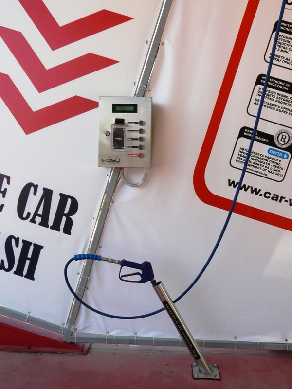 автомивка-самообслужване-easy-wash-eco-i-foam-wax