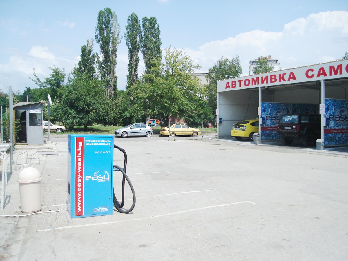 автомивки на самообслужване Easy Wash