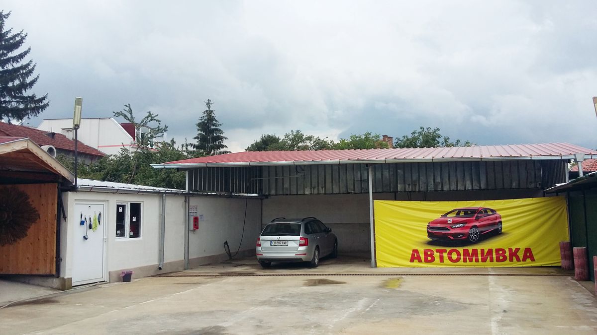 ихтиман-автомивка-самообслужване-easy-wash-2-клетки